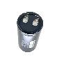 detail image2 600MFD 110 Volt VAC Round Motor Motor Start Capacitor AC Motor 50/60 Hz by The Mirai Condenser