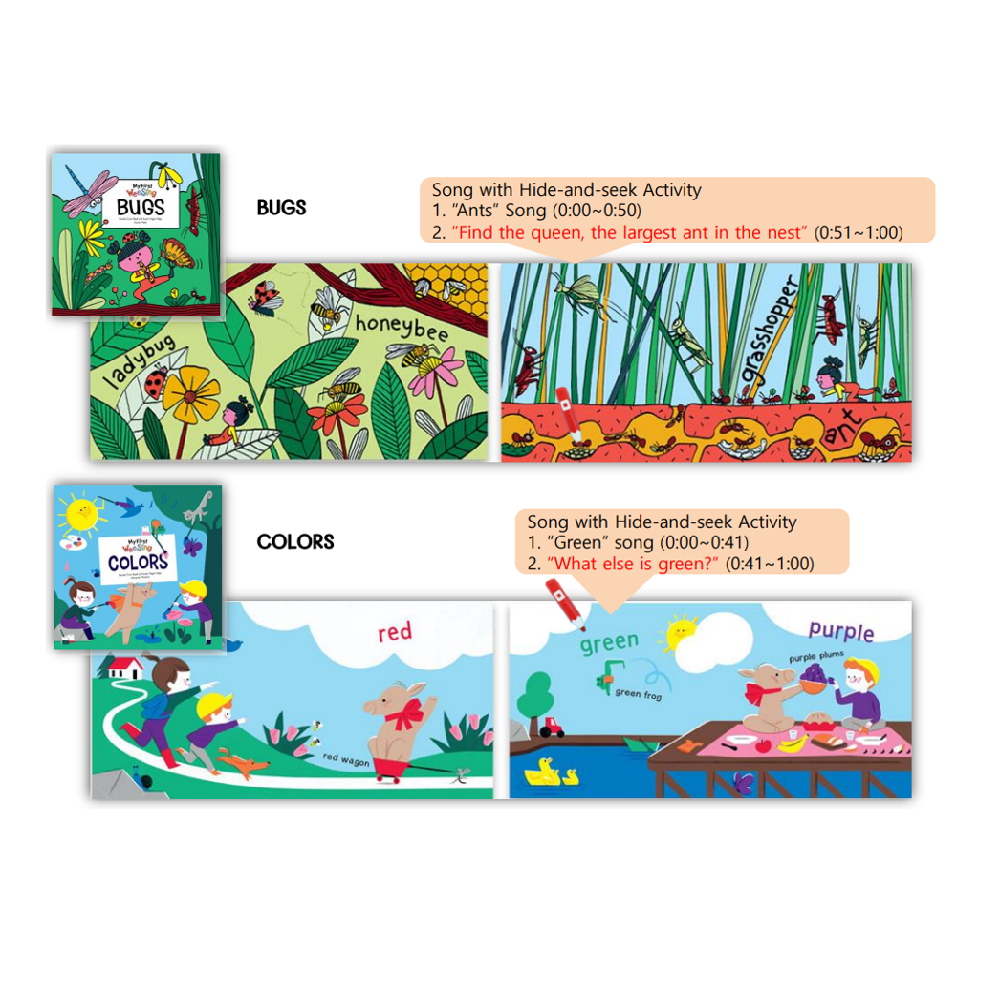 Wee Sing Board Bbook set