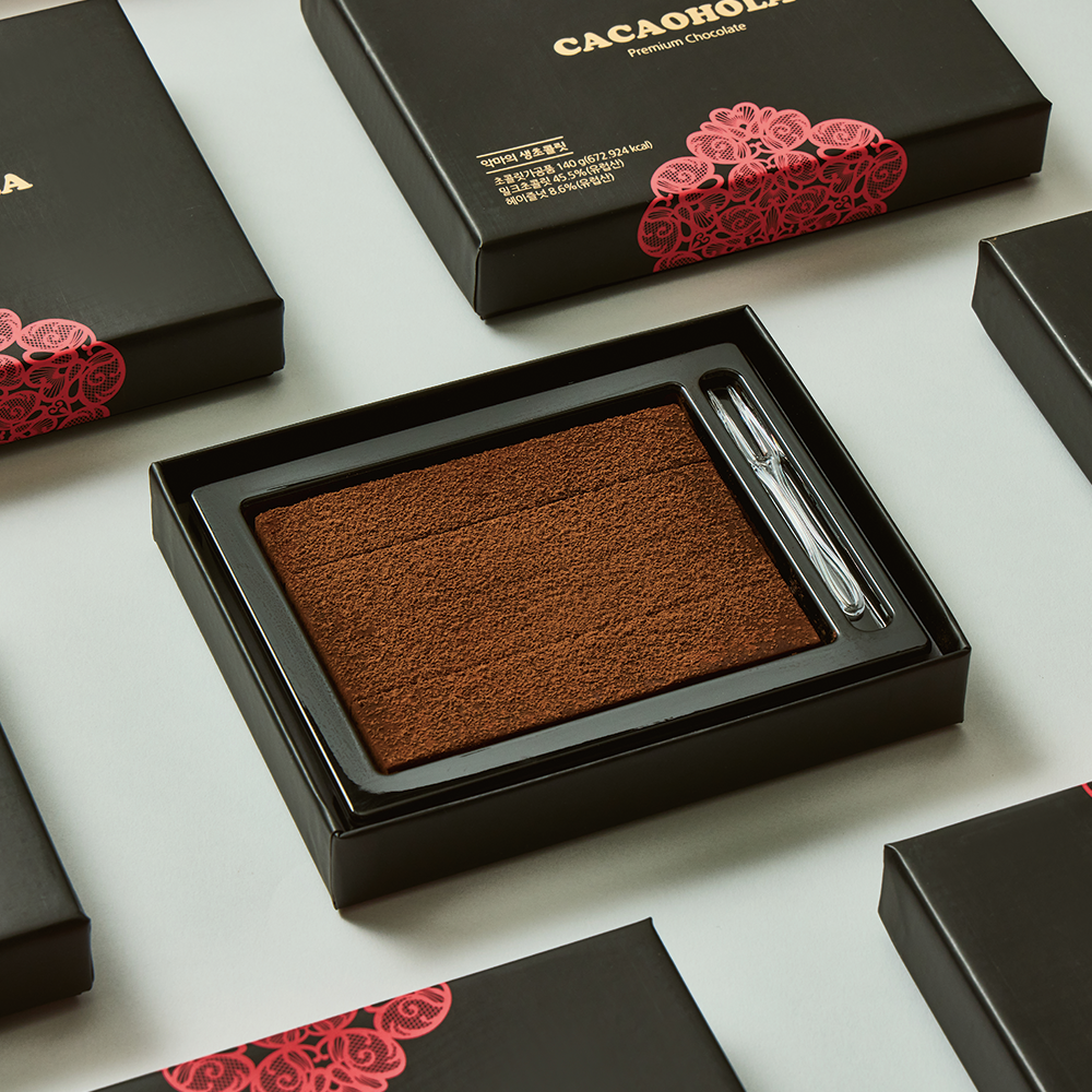 PAVE CHOCOLATE Hazelnut Flavor