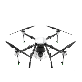 detail image1 Haeoreum agricultural drones