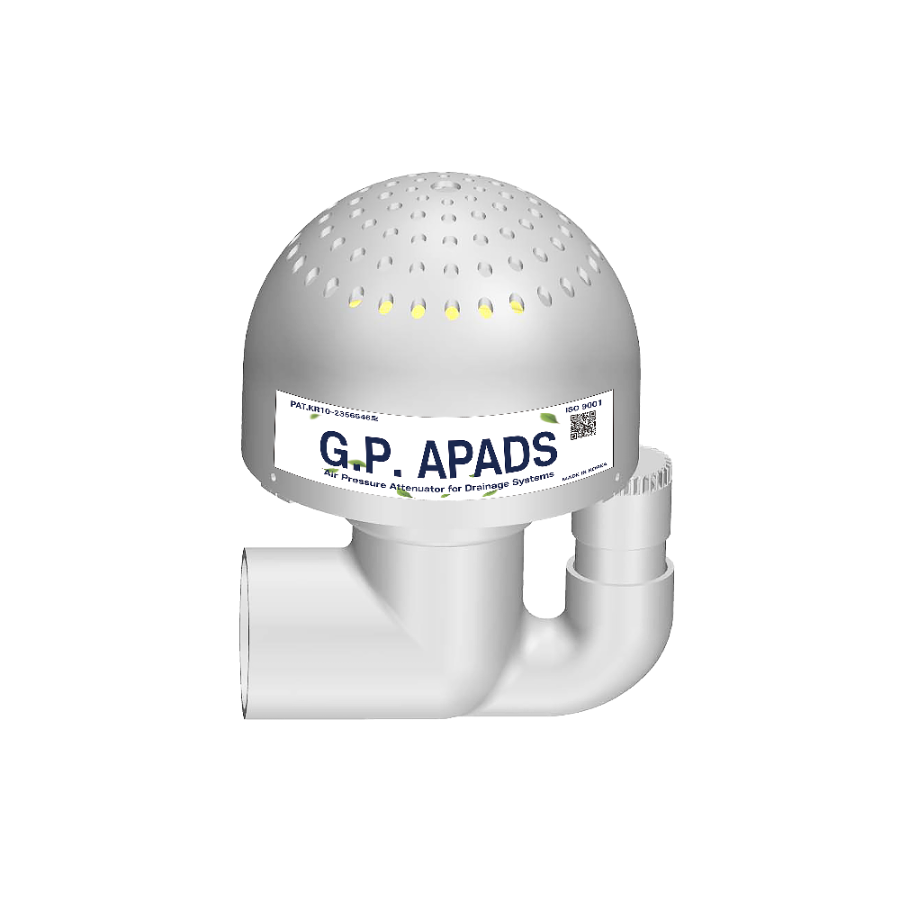 G.P. APADS (Air Pressure Attenuator for Drainage Systems)