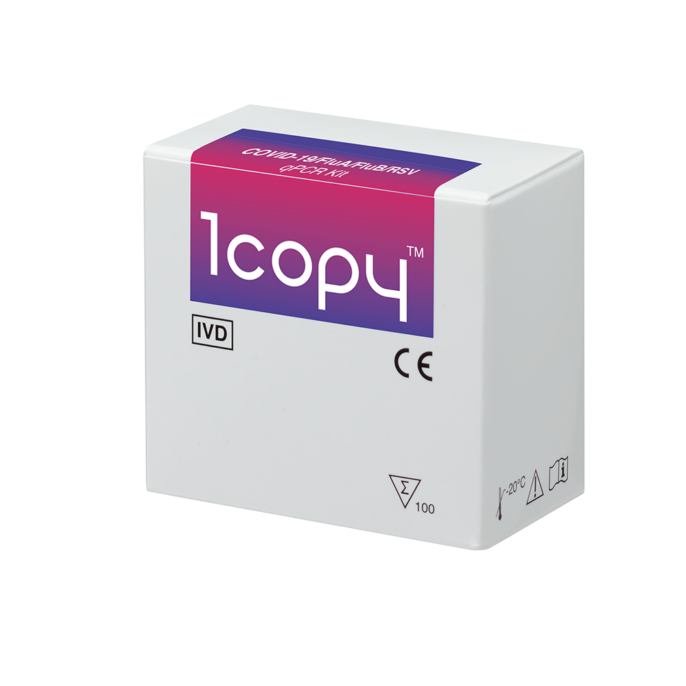 COVID-19/InfluenzaA/InfluenzaB/RSV qPCR Kit(PCR)