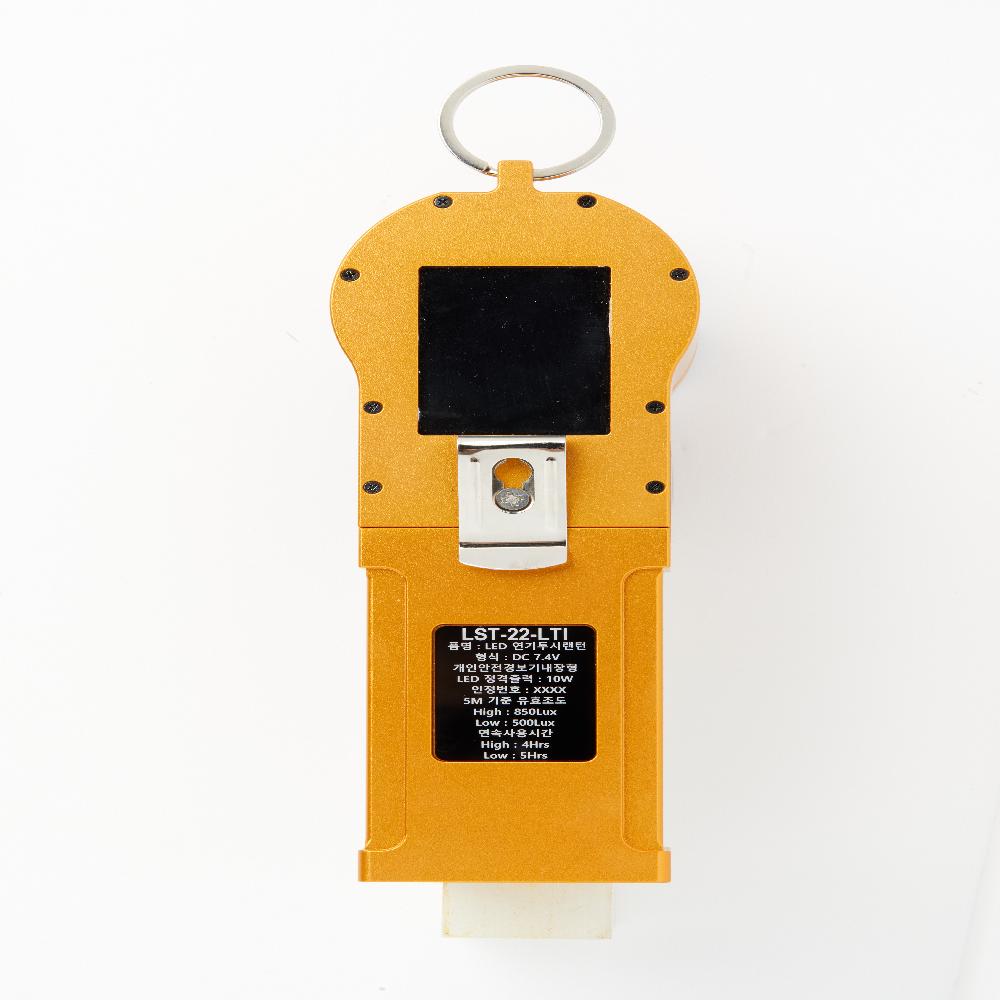 Termal Image Right Angle Flashlight