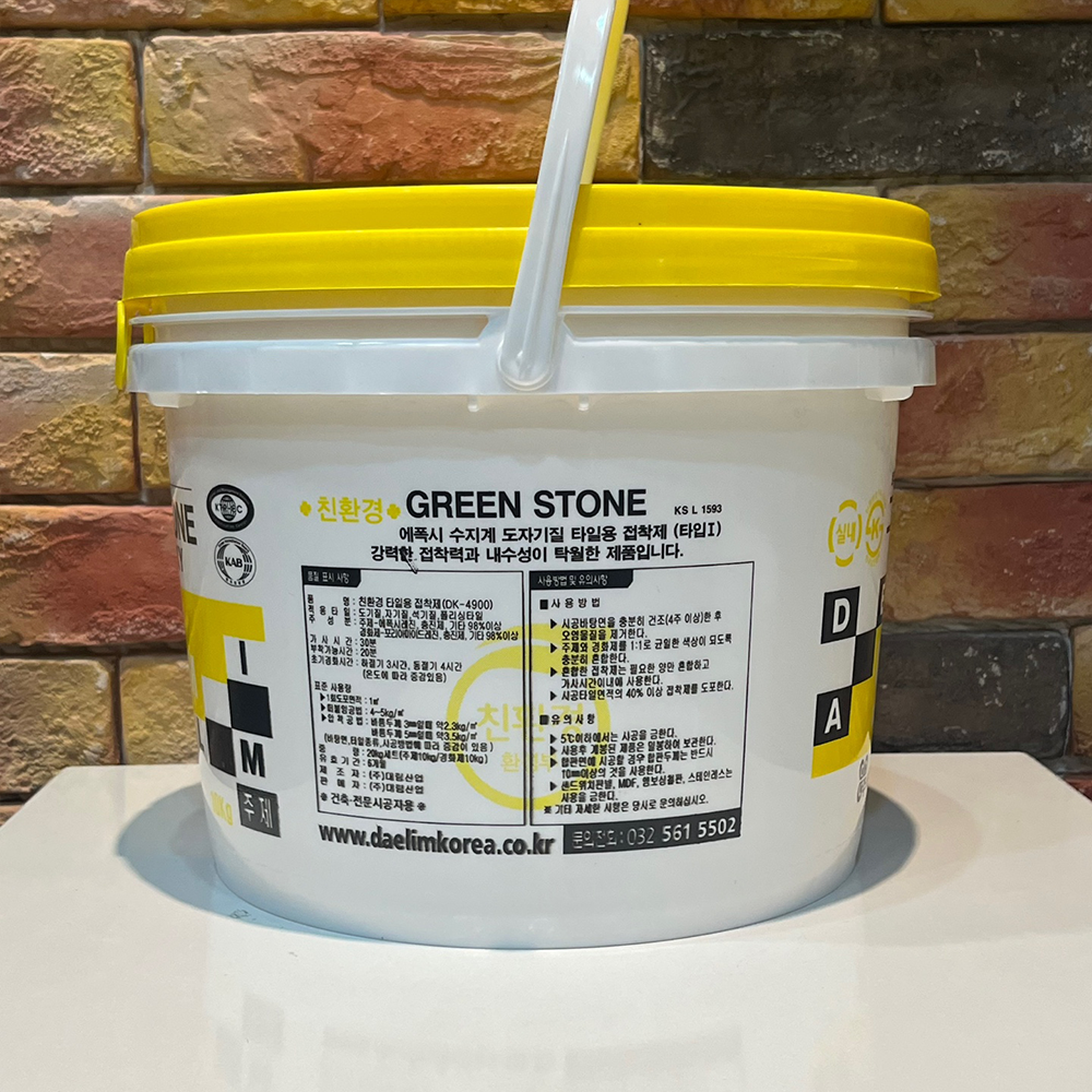 Eco Friendly Epoxy Adhesive for Tile DK-4900