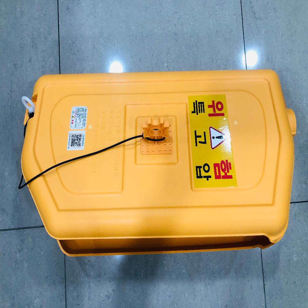 Indirect COS Cover for Construction