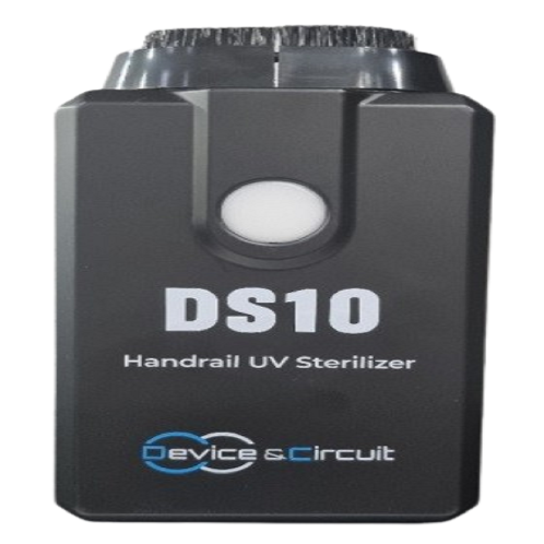 Escalator handrail UV sterilizer | Escalator,  handrail, UV sterilizer