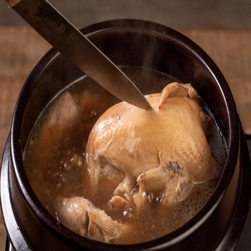 Kibaek Hwanghugung Samgyetang