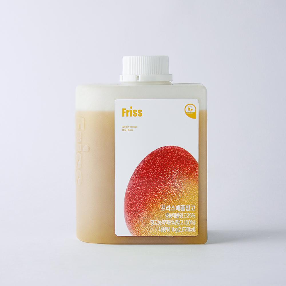 Apple mango base