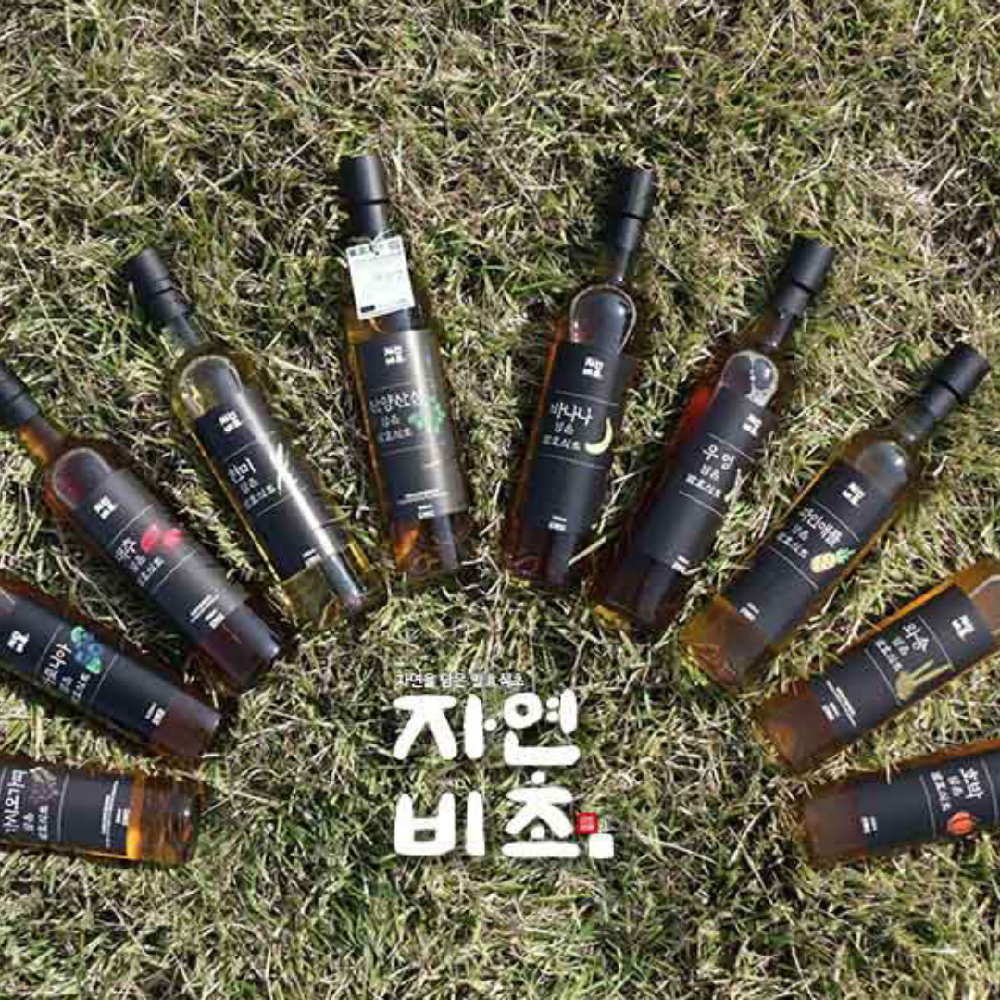 Actinidia polygama fermented vinegar