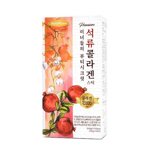 POMEGRANATE COLLAGEN JELLY STICK
