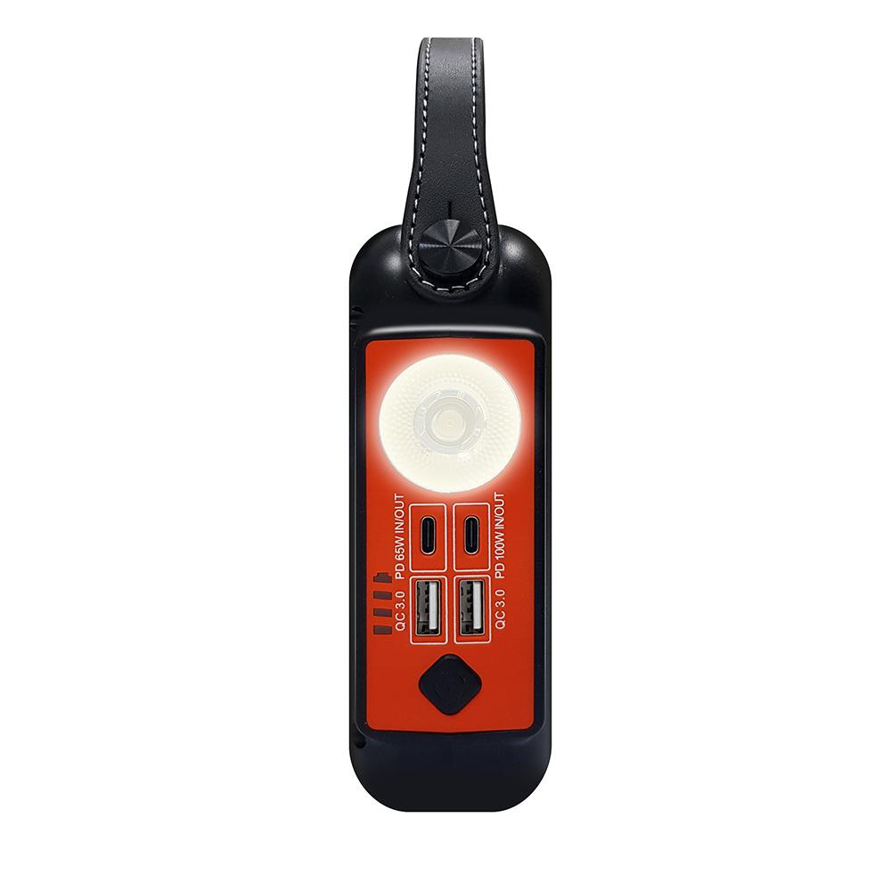 Limited-Time Promotion / HAND GENERATOR