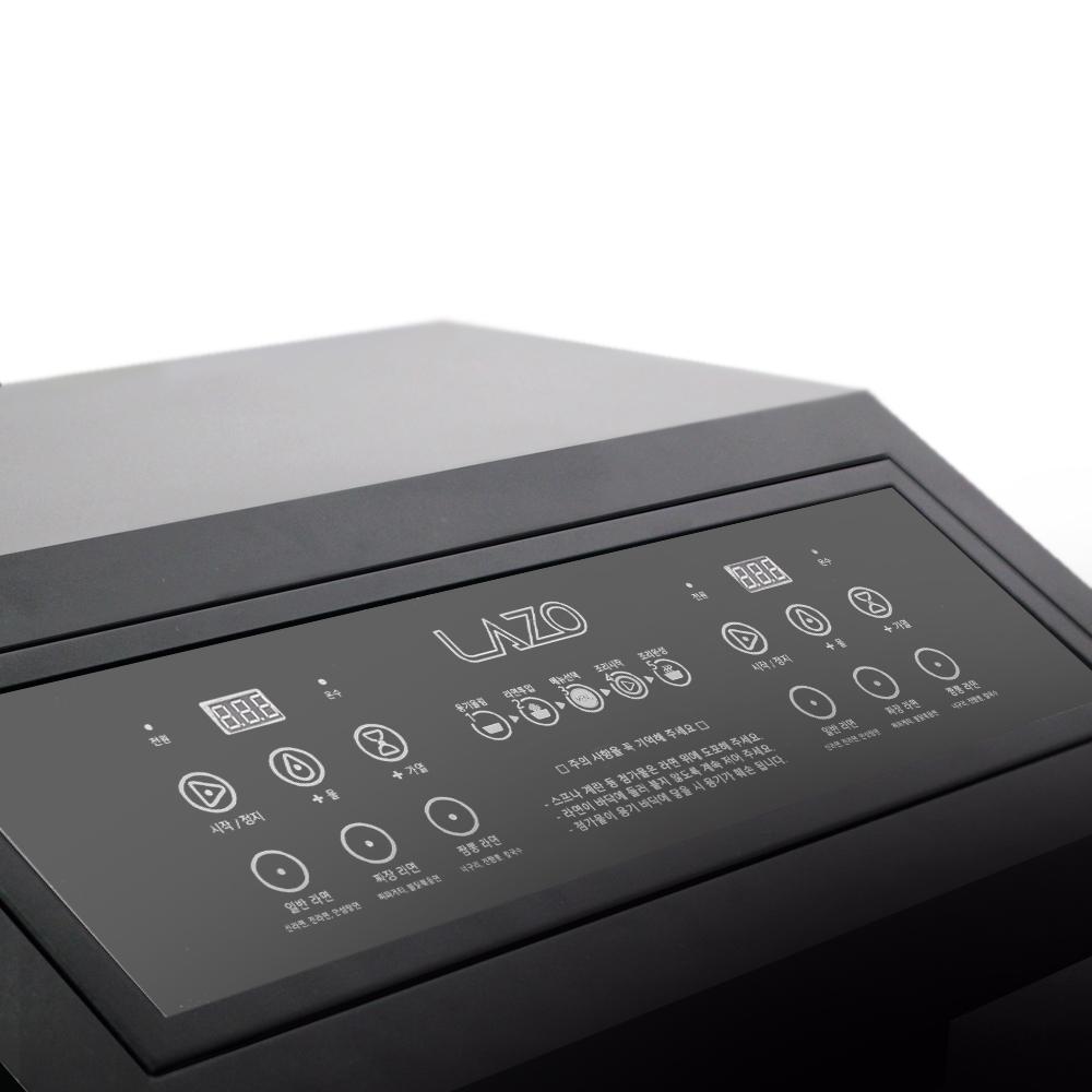 Instant Noodle Cooker 'LAZO' -Double