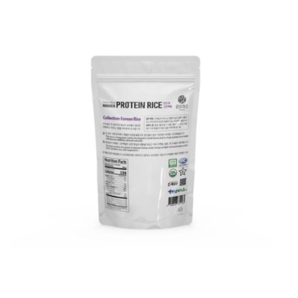 HIGHER-PROTEIN ORGANIC RICE
