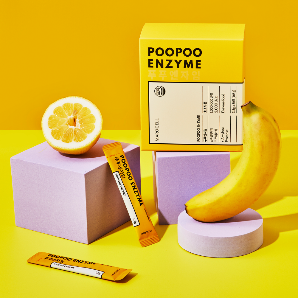 Marocell POOPOO ENZYME – Digestive Enzyme Supplement (Banana Flavor, Berry Yogurt Flavor)