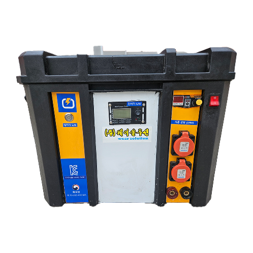 Anti Fire Power Bank ESS | Power Bank, Anti Fire Battery, Customized production Possible, With a Wheel