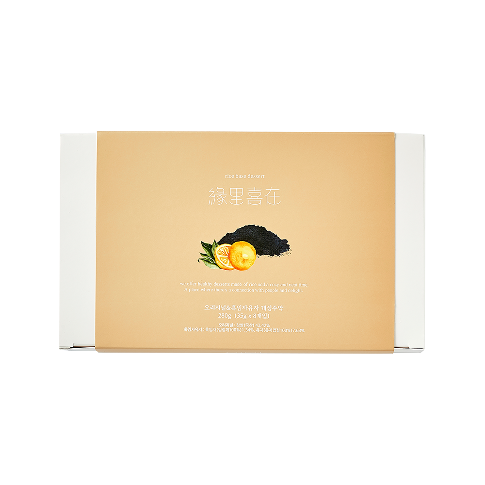 YEONLIHUIJAE Korea Traditional dessert Black Sesame & Yuzu Gaeseongjuak 8 Pieces